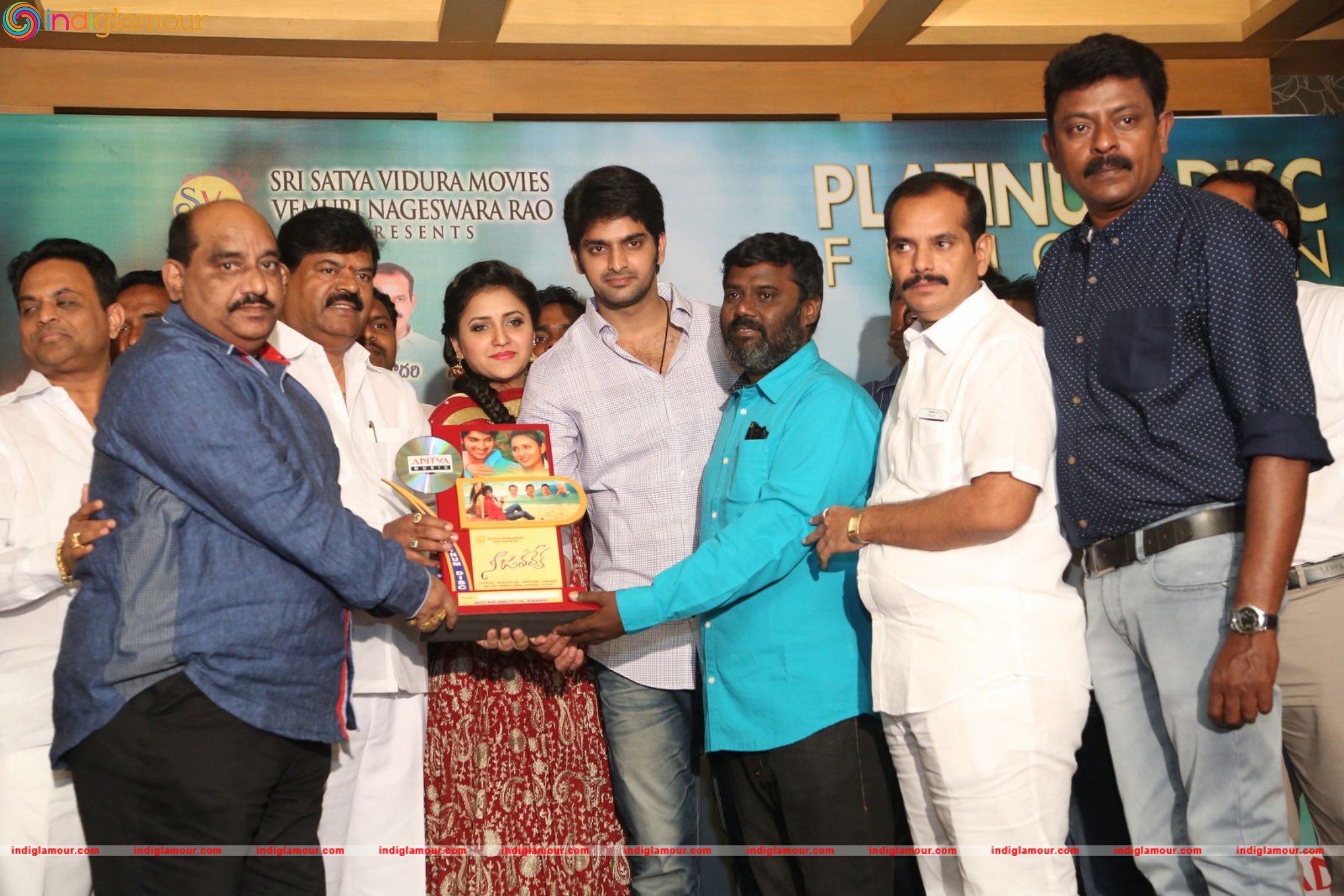Nee Jathaleka Platinum Disc Function Event hd photo