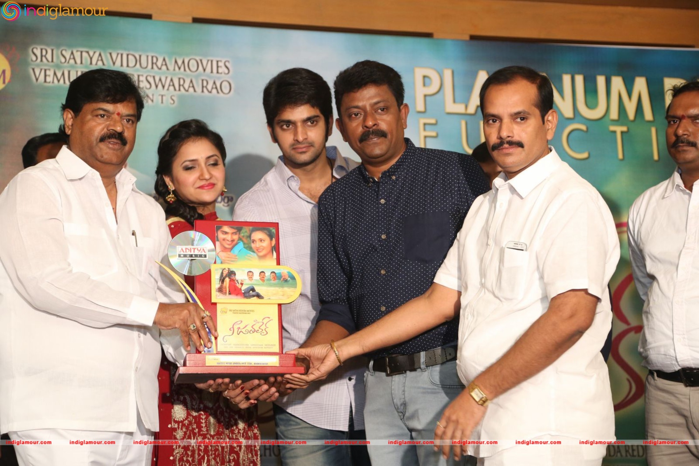 Nee Jathaleka Platinum Disc Function Event hd photo