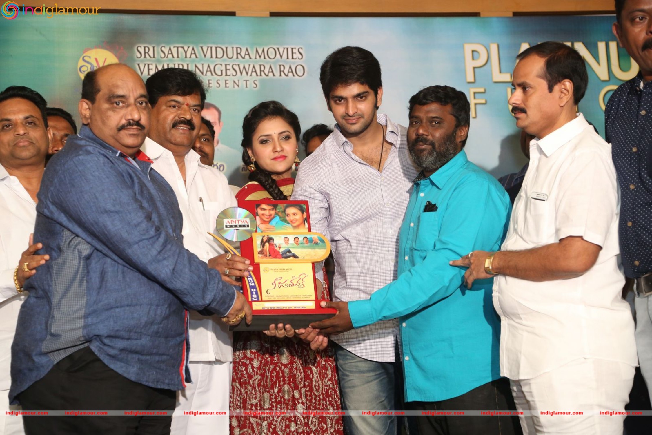 Nee Jathaleka Platinum Disc Function Event hd photo