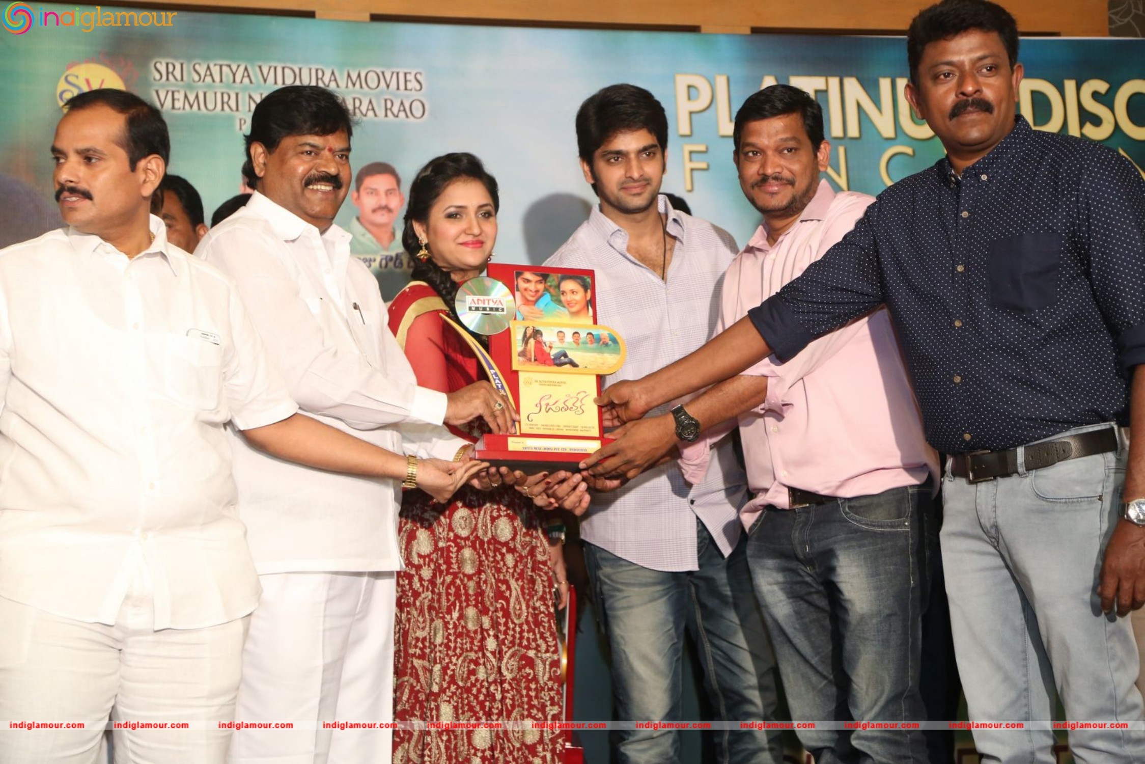 Nee Jathaleka Platinum Disc Function Event hd photo