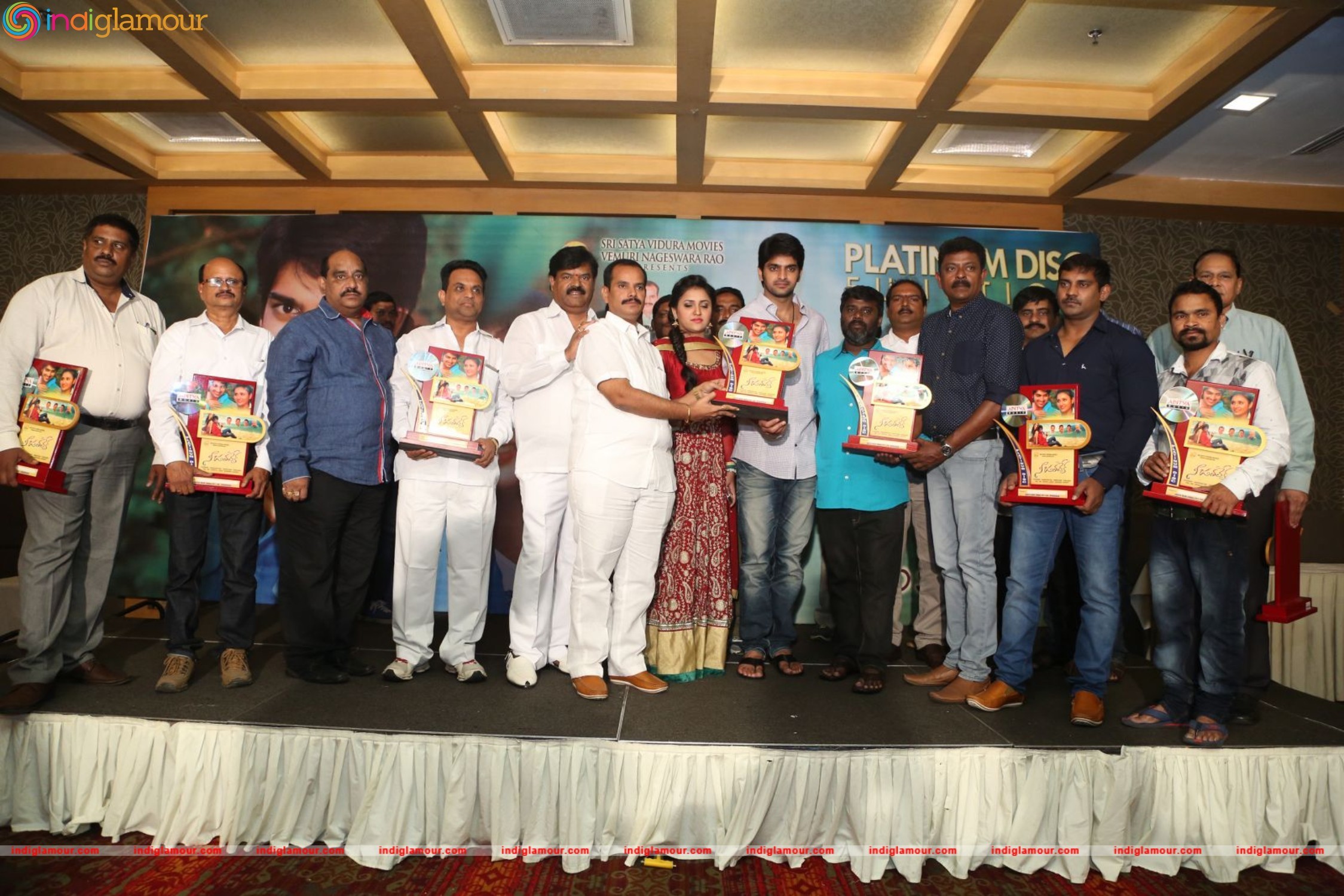 Nee Jathaleka Platinum Disc Function Event hd photo