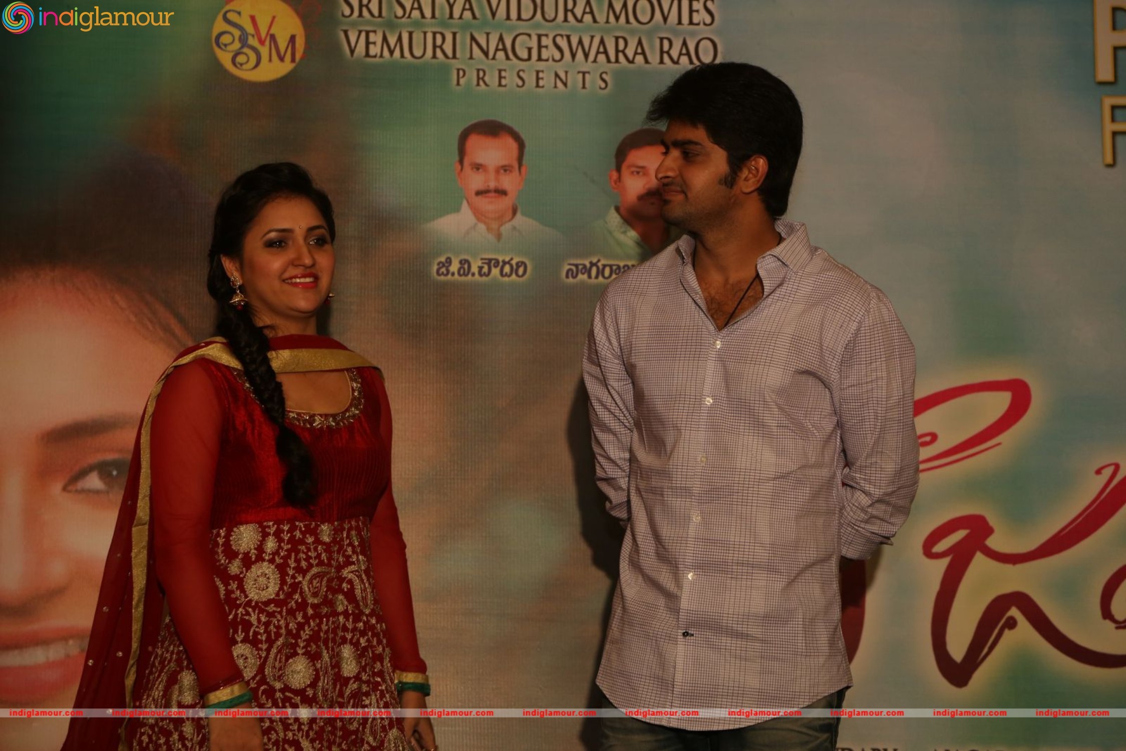 Nee Jathaleka Platinum Disc Function Event hd photo