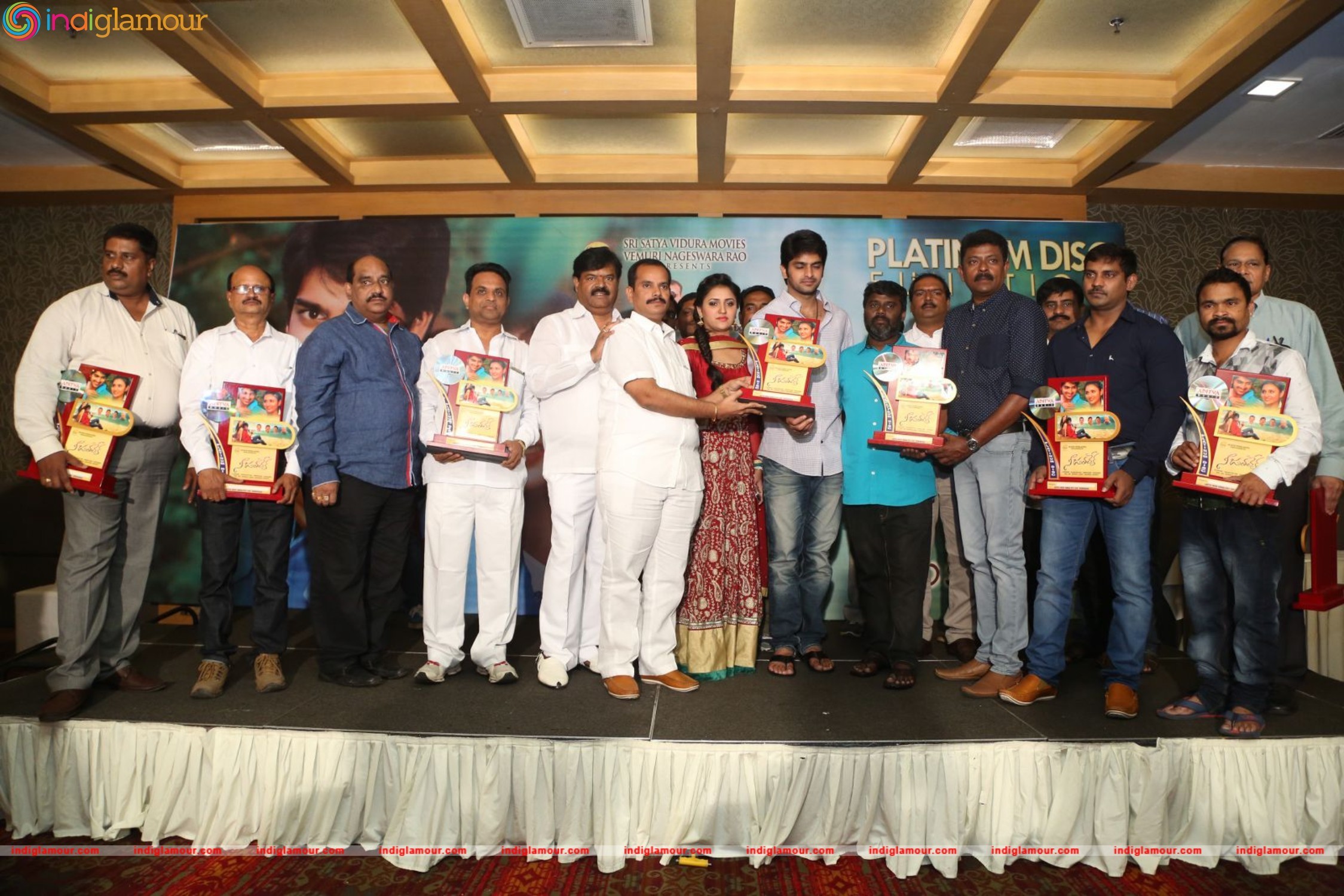 Nee Jathaleka Platinum Disc Function Event hd photo