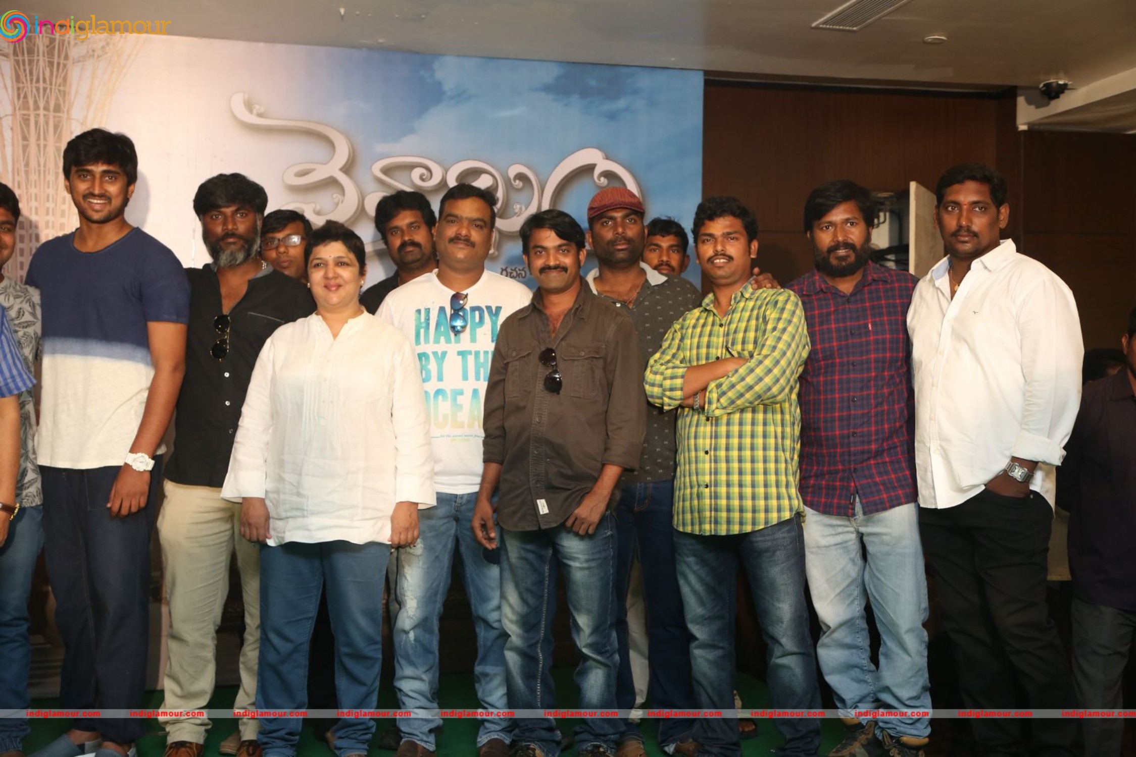 Vaisakham Press Meet Event hd photo