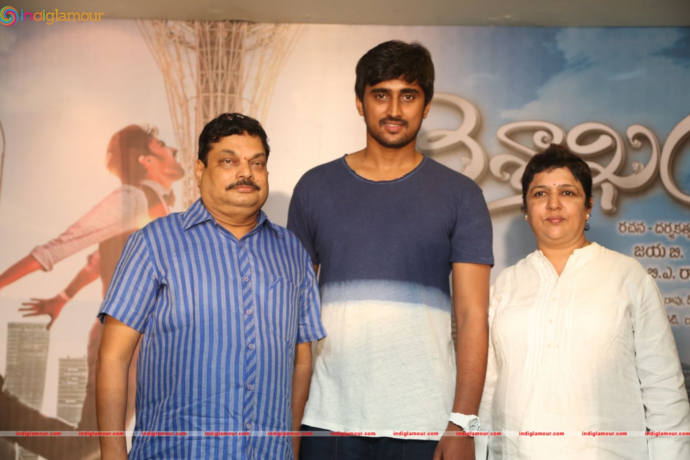 Vaisakham Press Meet Event hd photo