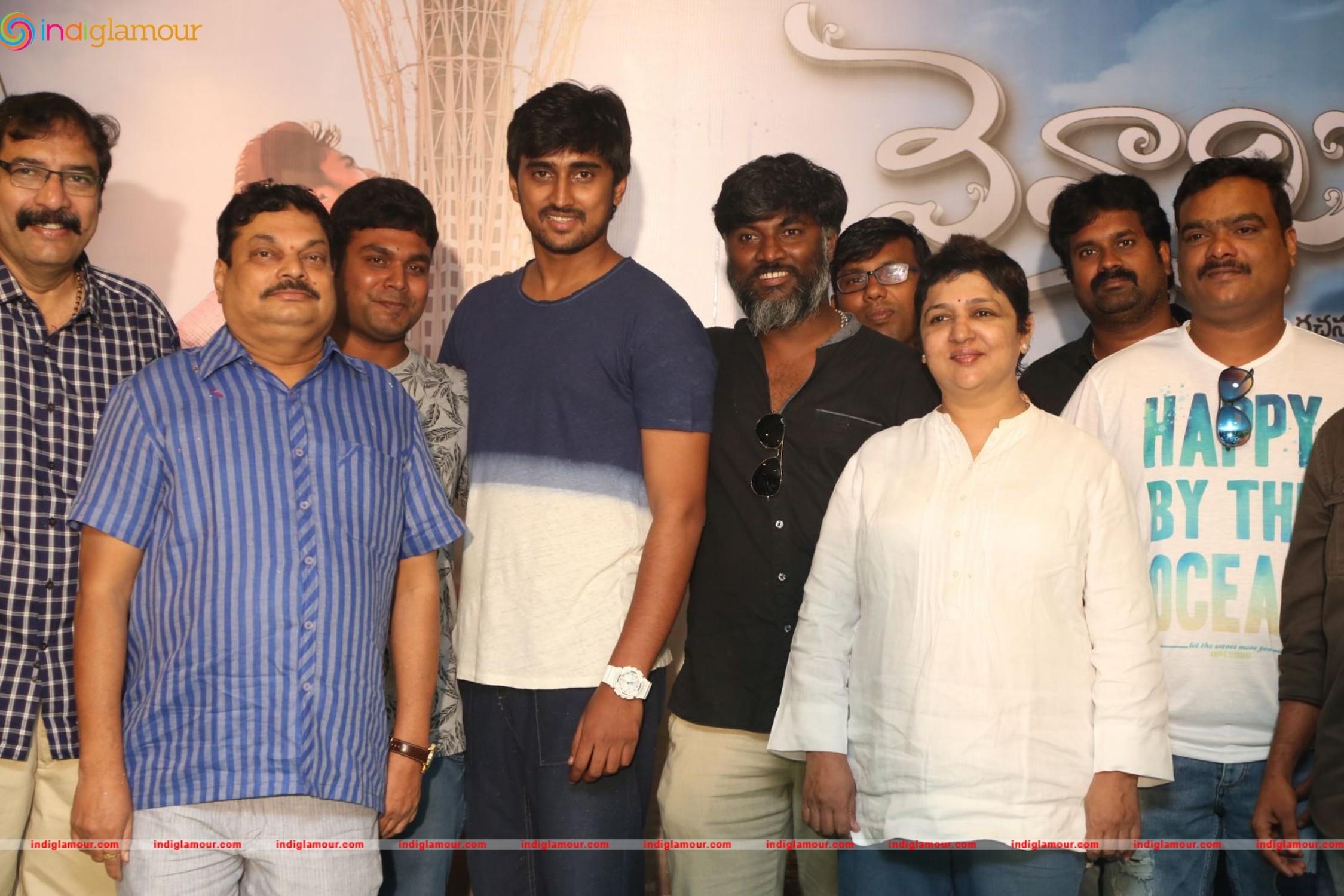 Vaisakham Press Meet Event hd photo