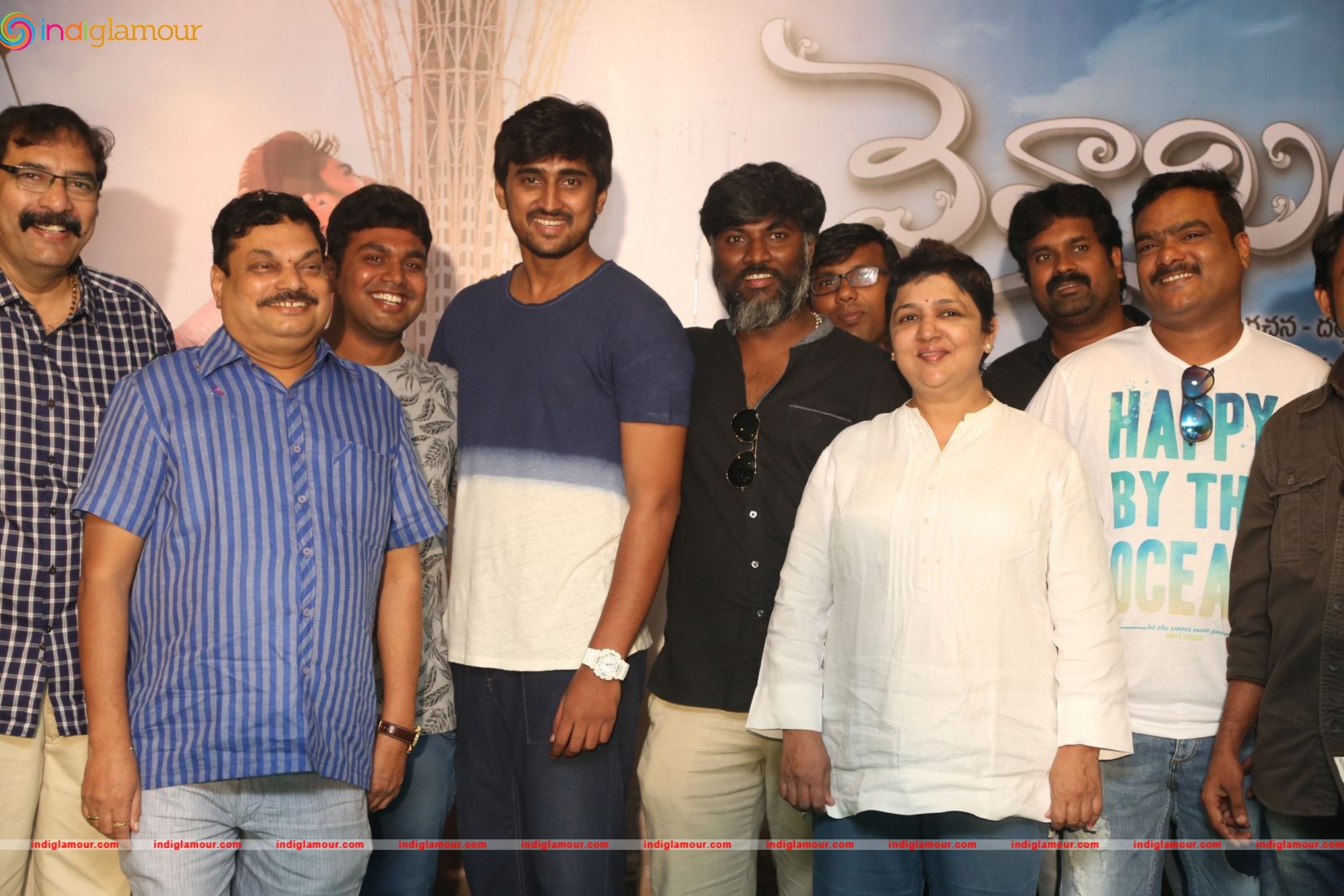 Vaisakham Press Meet Event hd photo