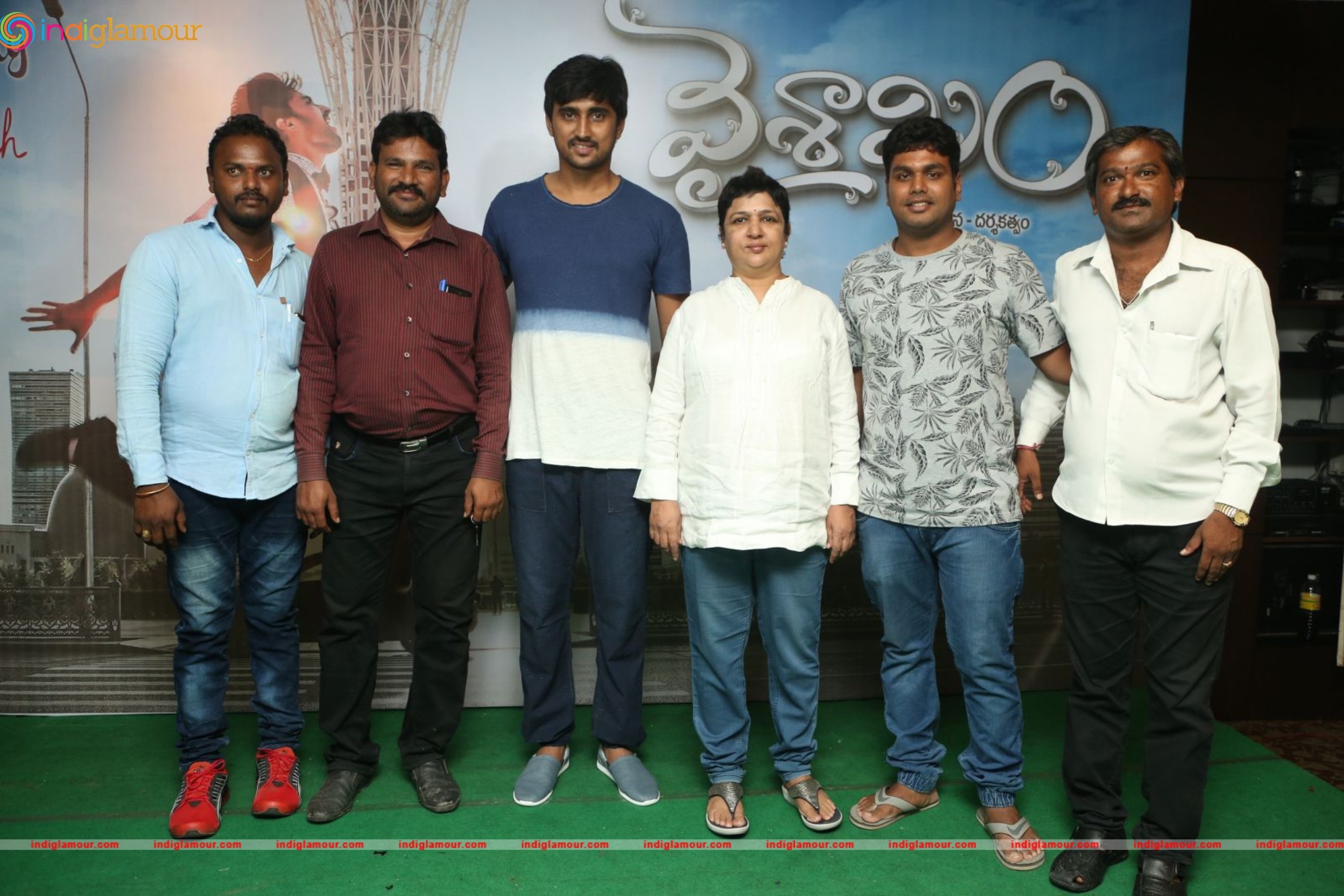 Vaisakham Press Meet Event hd photo