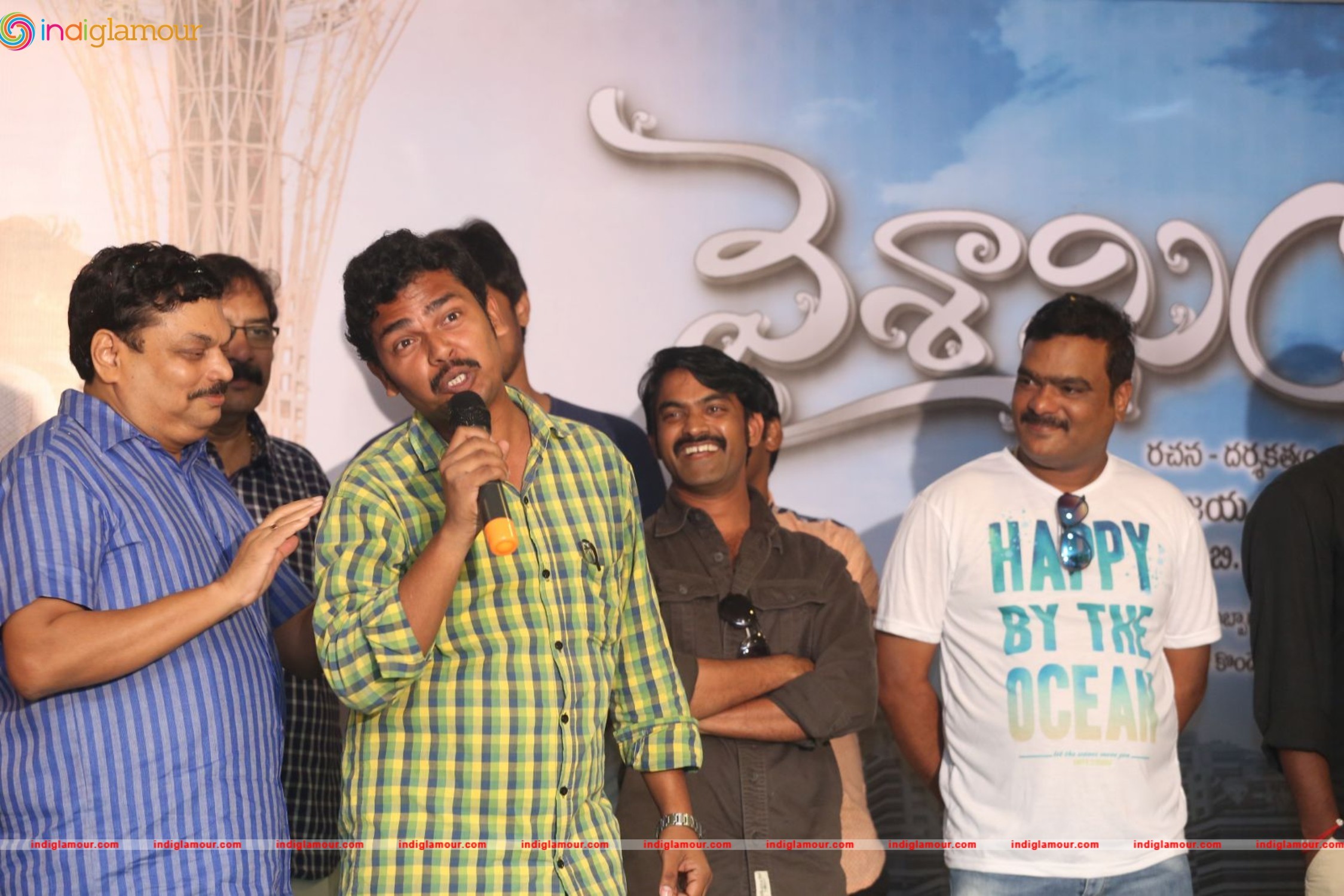 Vaisakham Press Meet Event hd photo