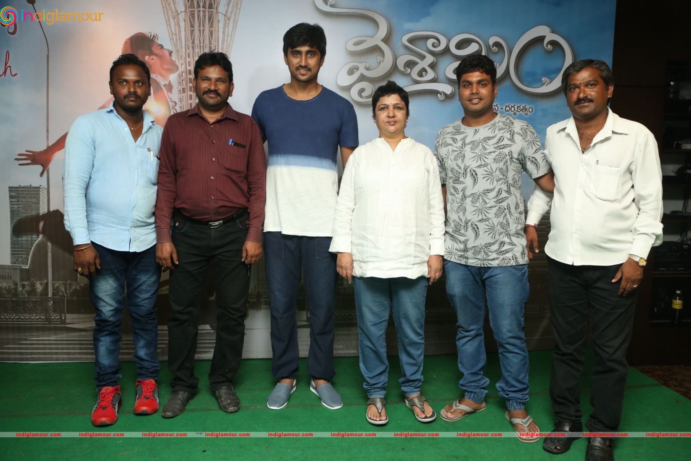 Vaisakham Press Meet Event hd photo