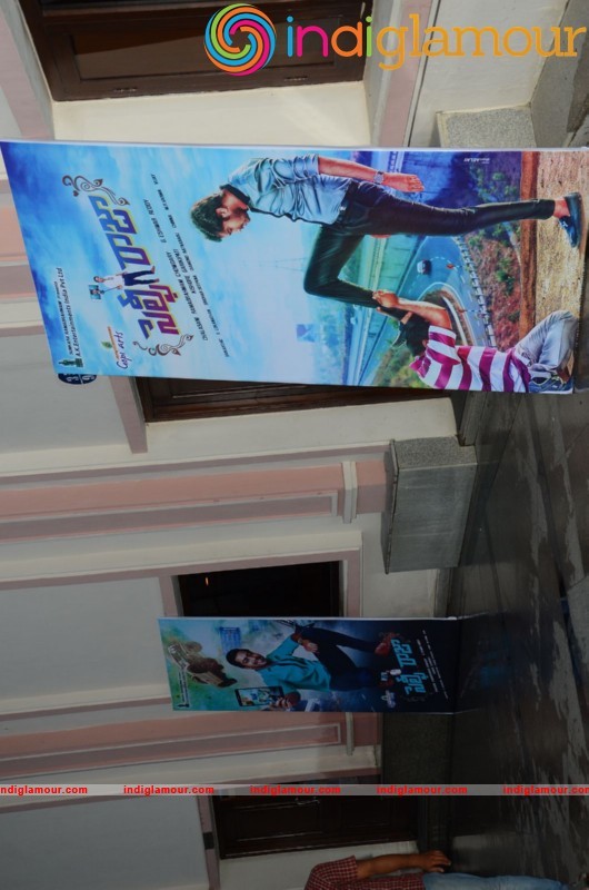 Selfi Raja Song Launch Event hd photo