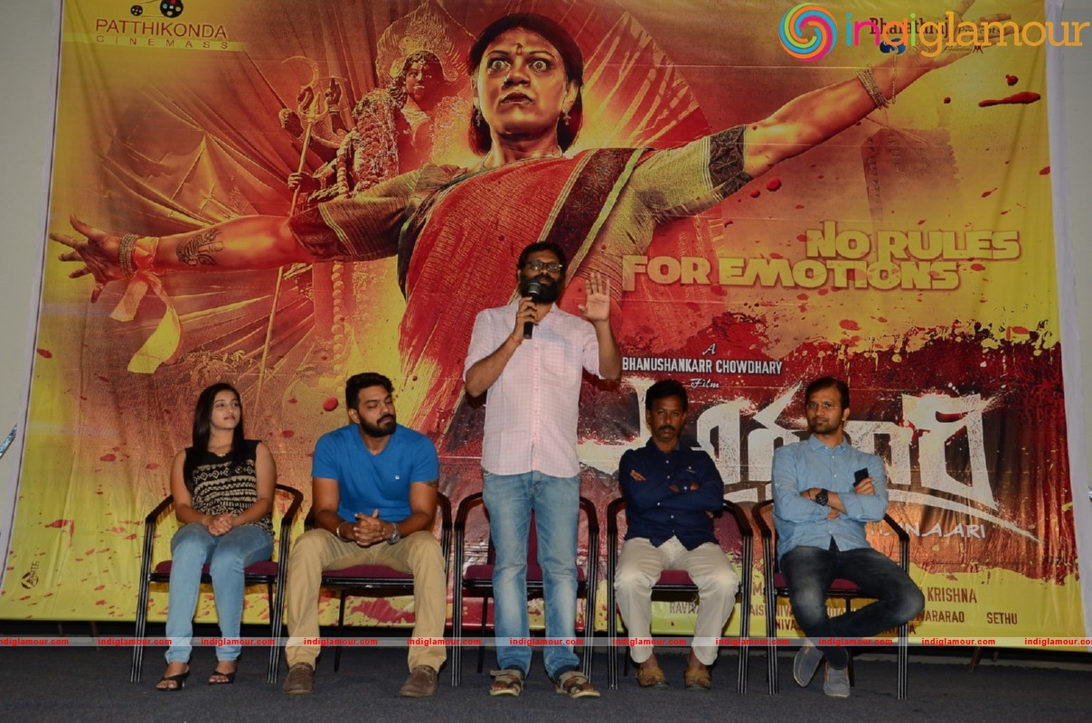 Arddhanaari Movie Success Meet Event hd photo