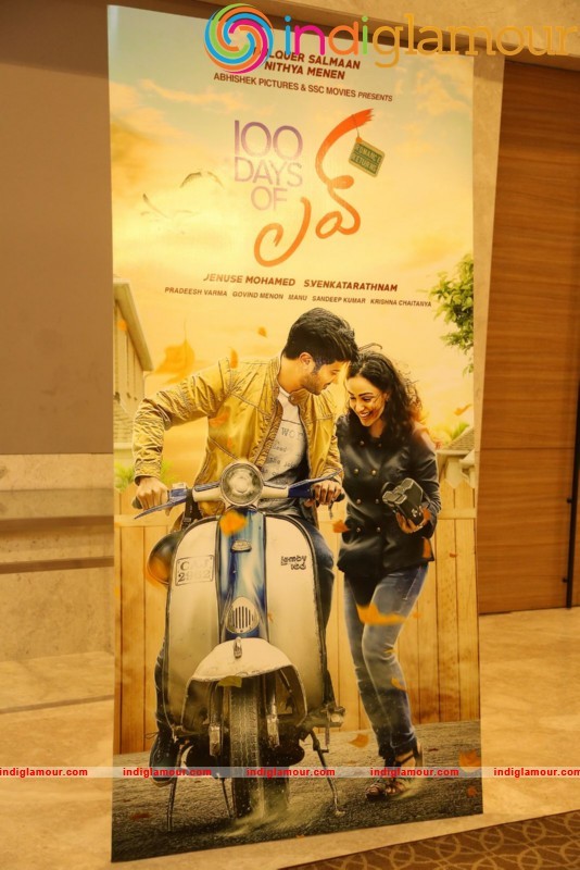 100 Days of Love Movie Audio Launch Event hd photo