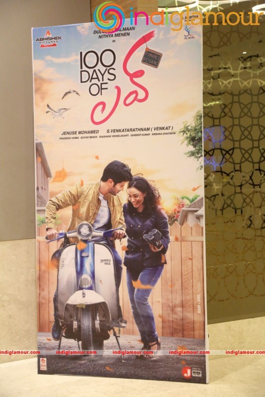 100 Days of Love Movie Audio Launch Event hd photo