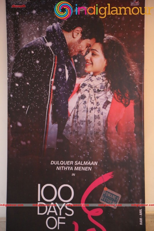 100 Days of Love Movie Audio Launch Event hd photo