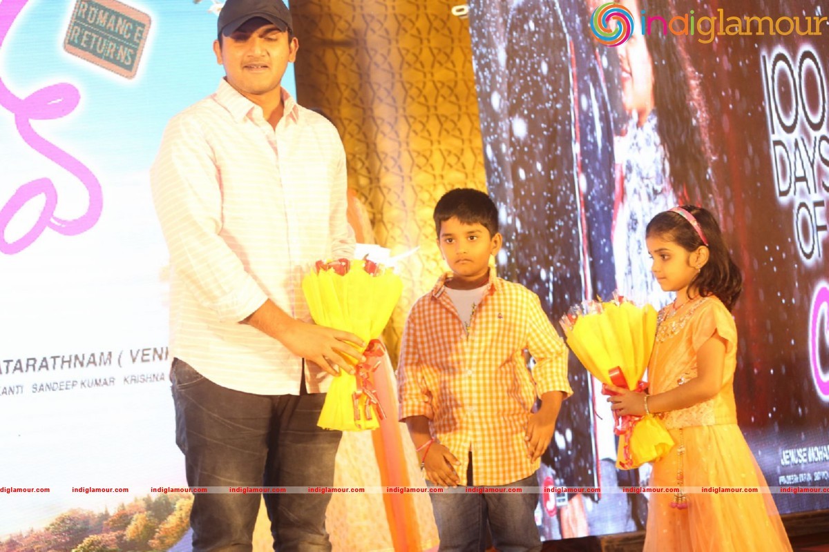 100 Days of Love Movie Audio Launch Event hd photo