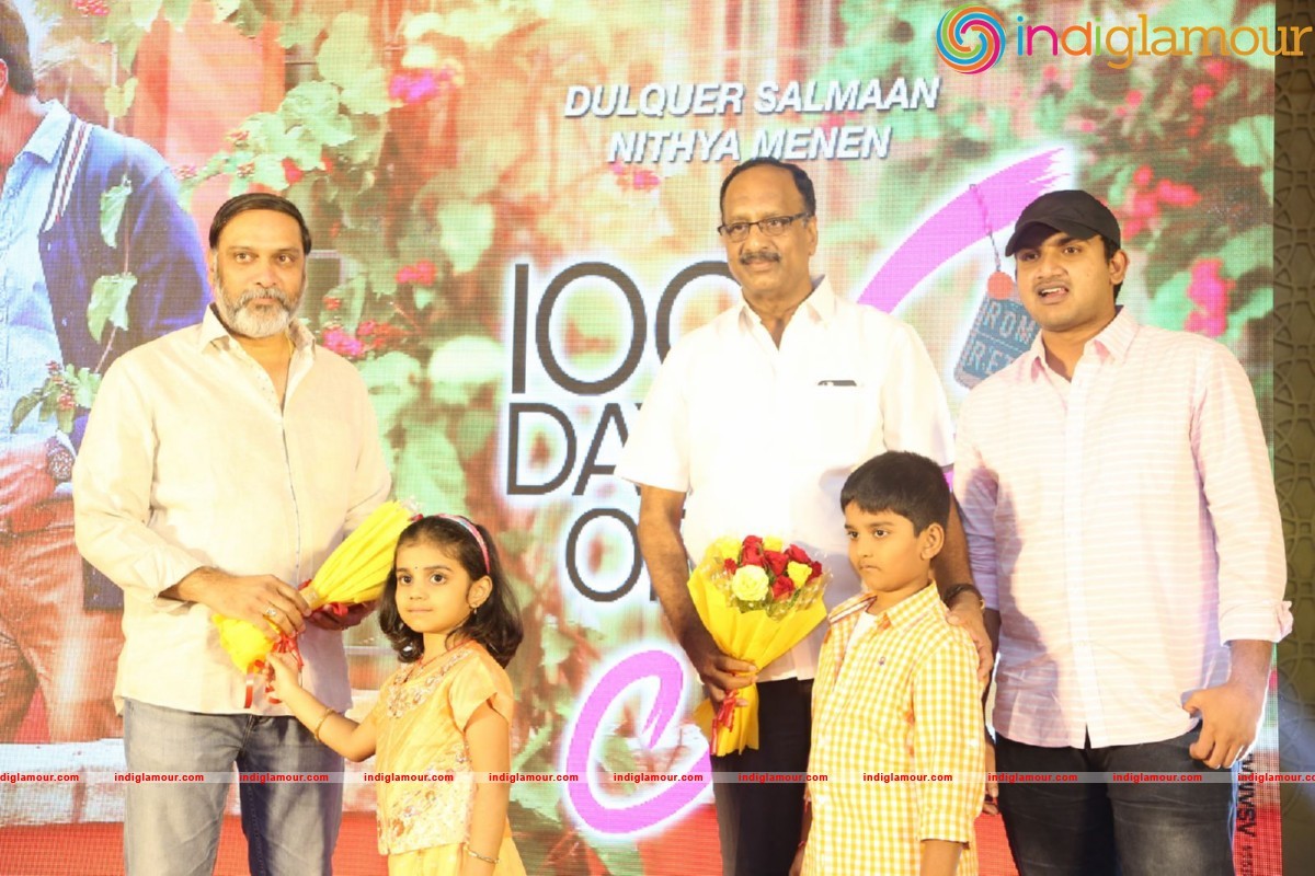 100 Days of Love Movie Audio Launch Event hd photo