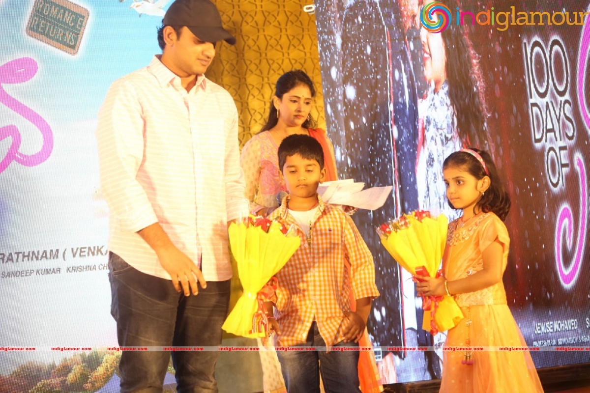 100 Days of Love Movie Audio Launch Event hd photo