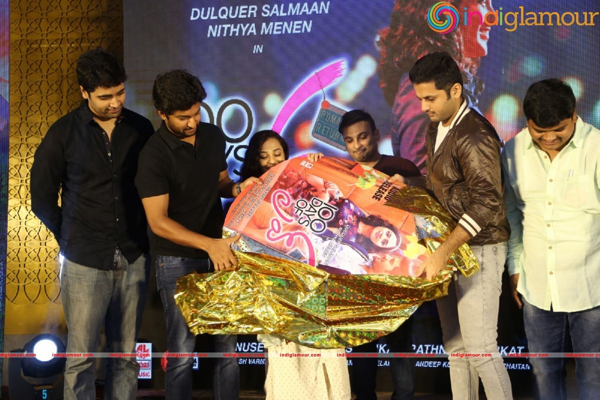 100 Days of Love Movie Audio Launch Event hd photo