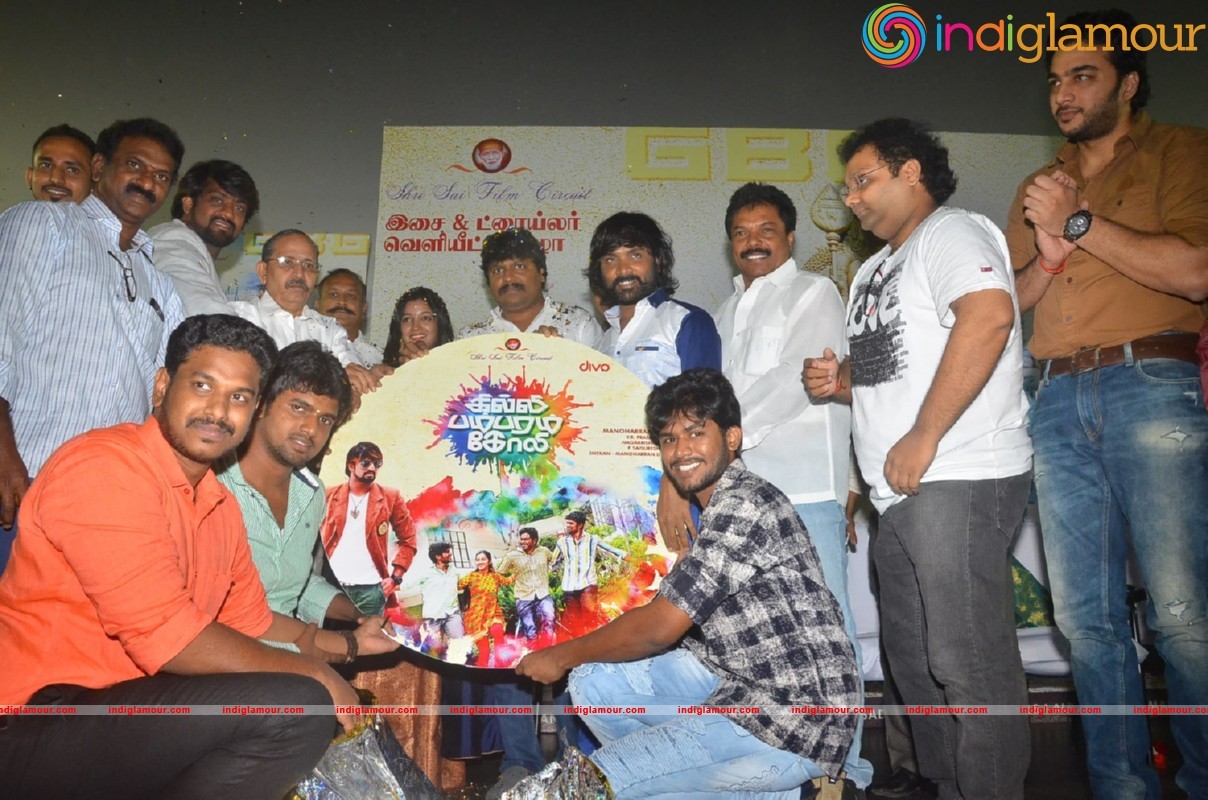 Gilli Bambaram Goli Movie Audio Launch Stills Event hd photo