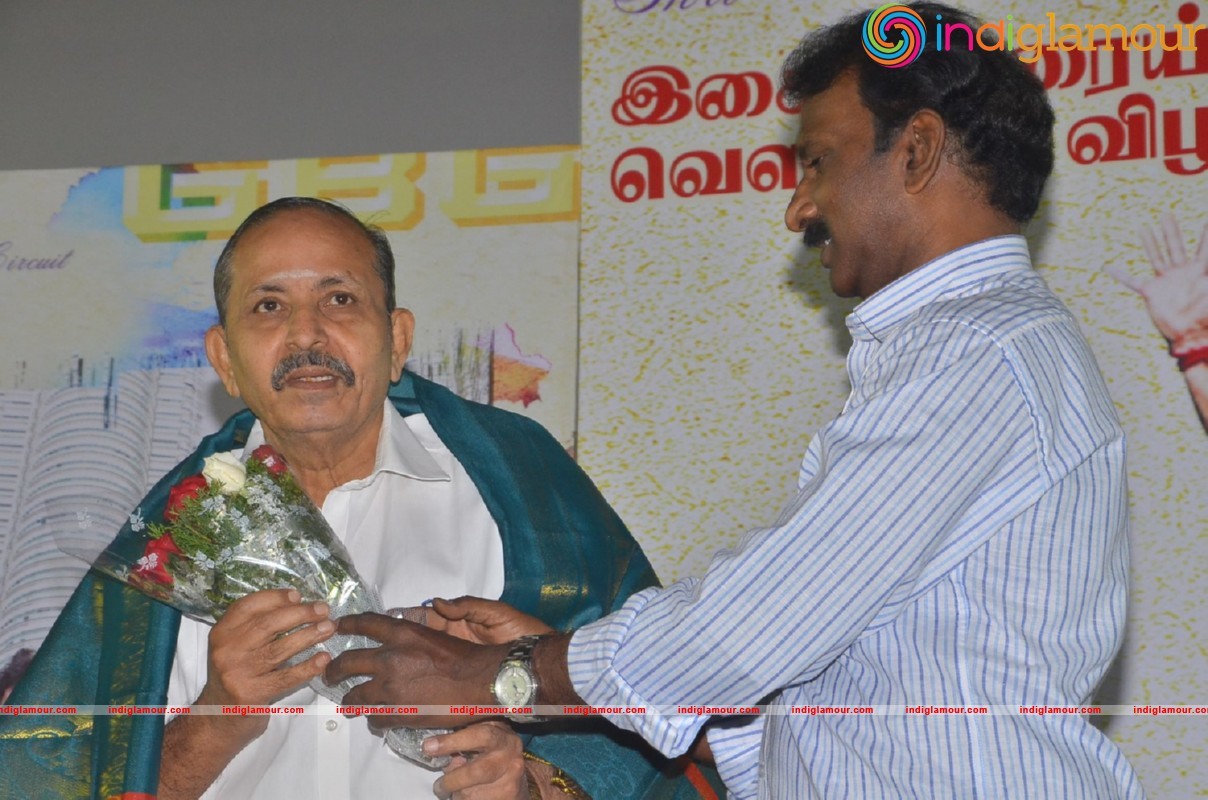 Gilli Bambaram Goli Movie Audio Launch Stills Event hd photo