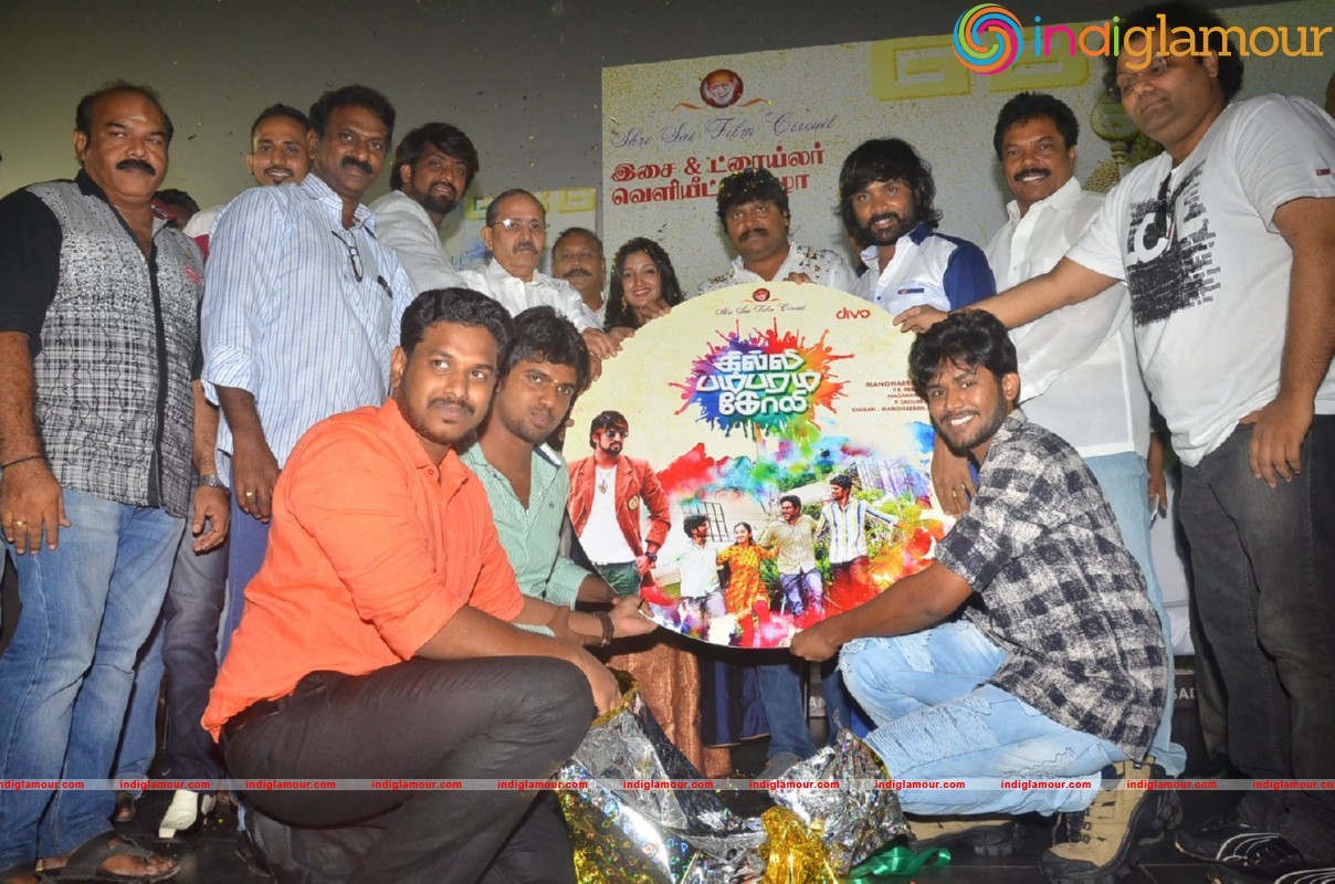 Gilli Bambaram Goli Movie Audio Launch Stills Event hd photo