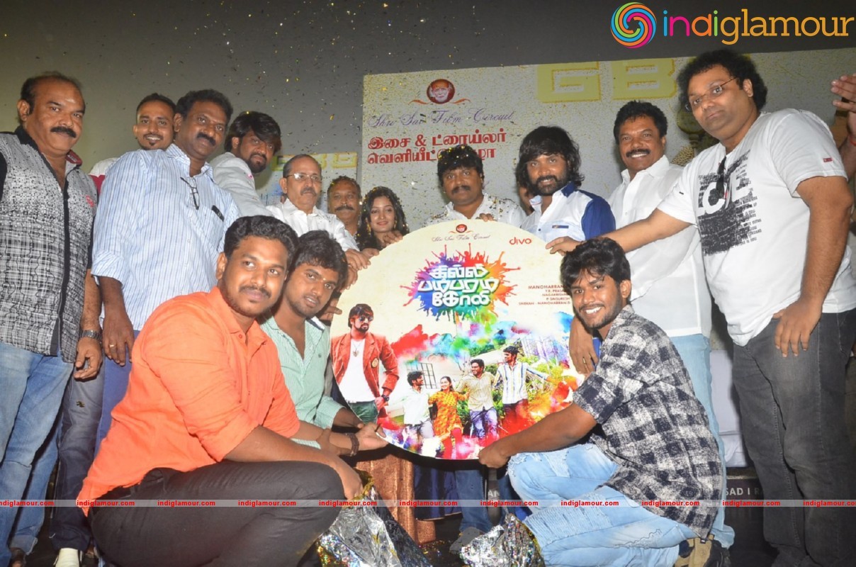 Gilli Bambaram Goli Movie Audio Launch Stills Event hd photo