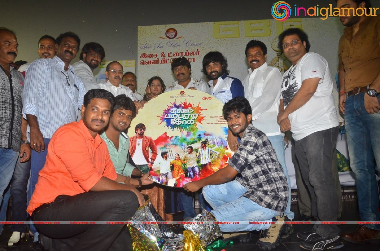 Gilli Bambaram Goli Movie Audio Launch Stills Event hd photo