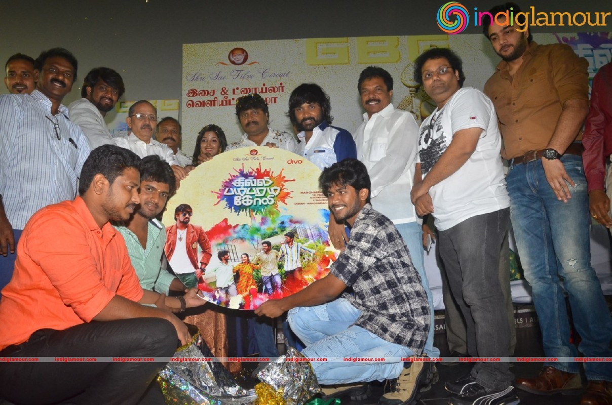 Gilli Bambaram Goli Movie Audio Launch Stills Event hd photo
