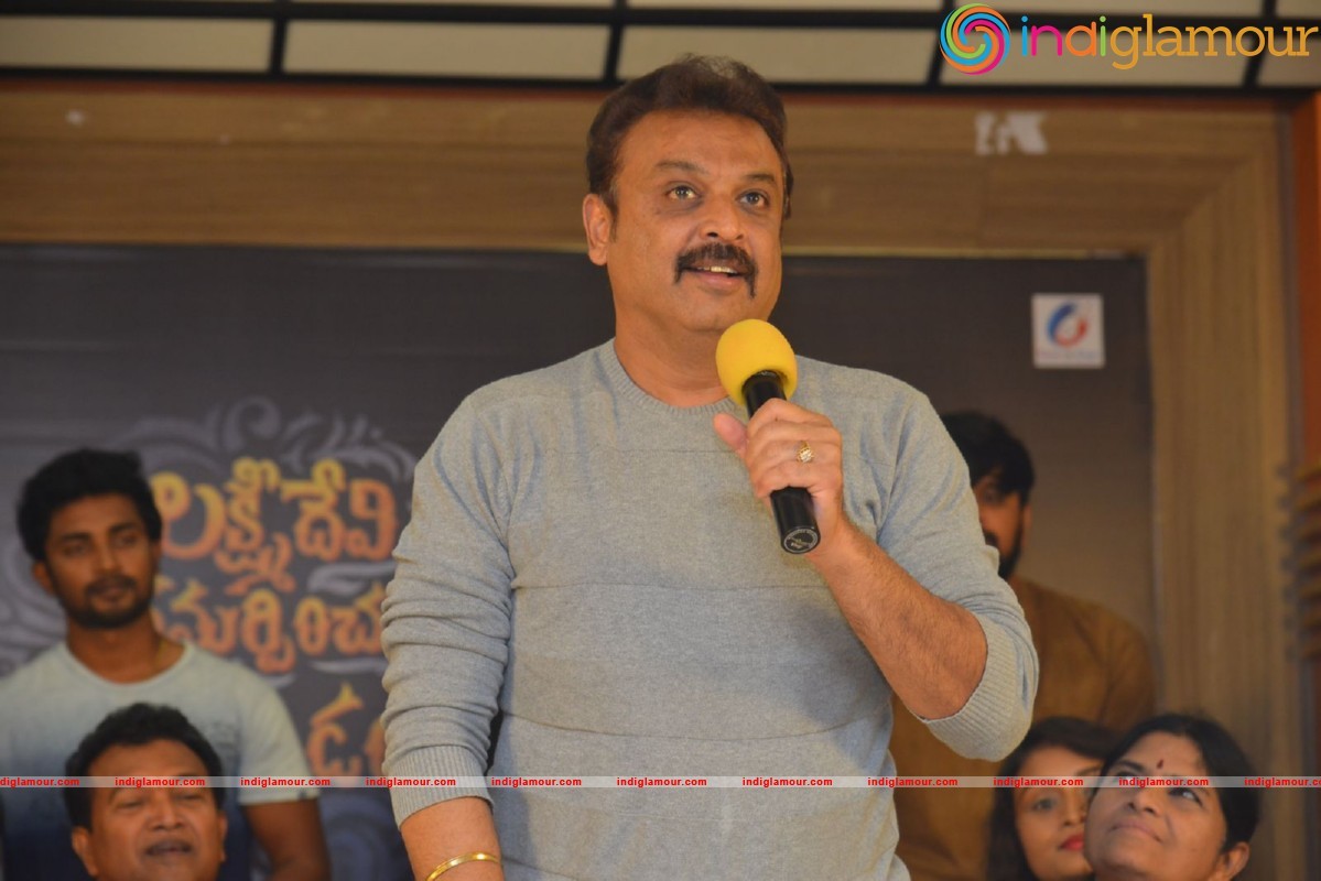 Lakshmi Devi Samarpinchu Nede Chudandi Poster Launch Event hd photo