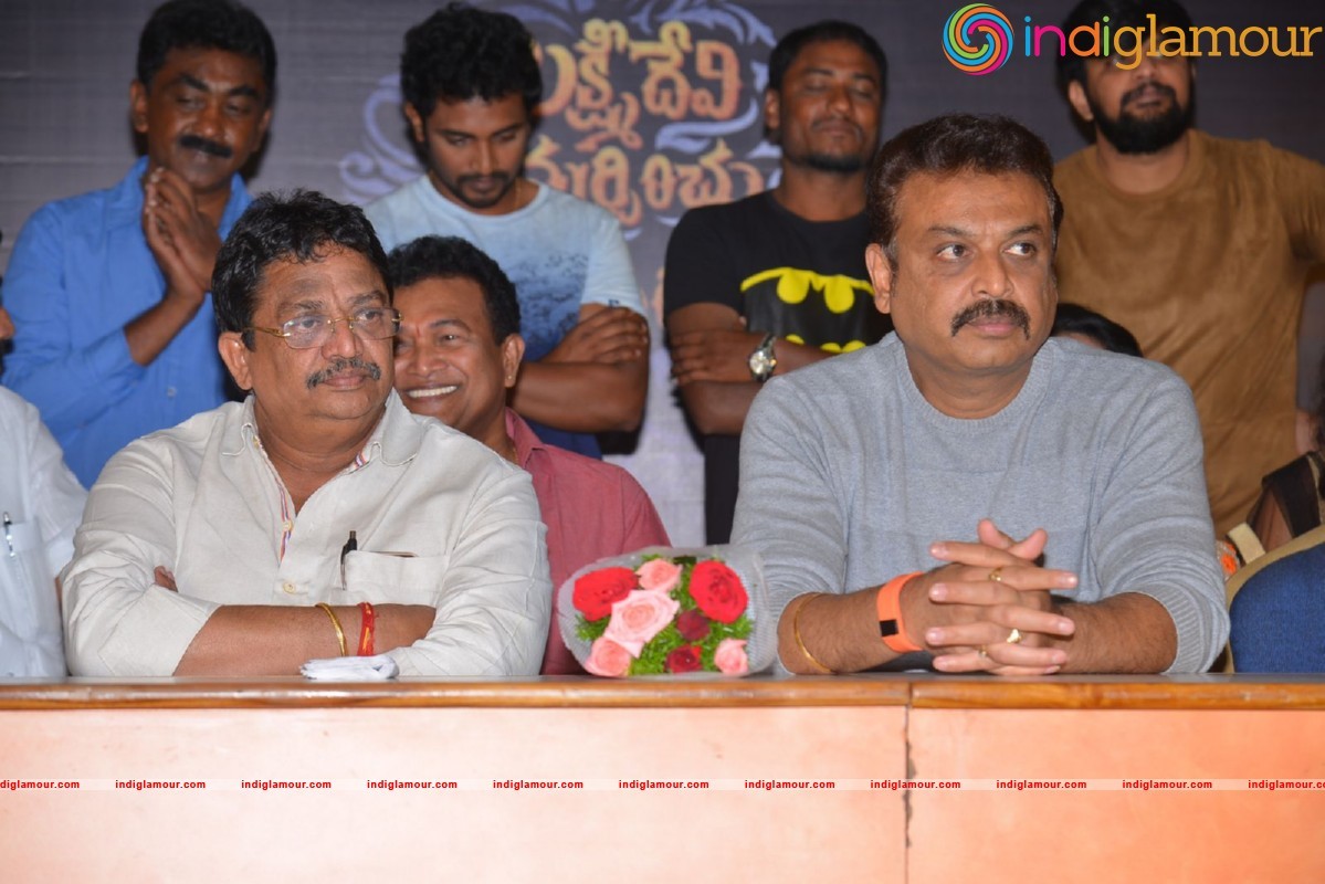 Lakshmi Devi Samarpinchu Nede Chudandi Poster Launch Event hd photo