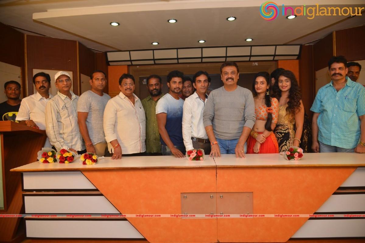 Lakshmi Devi Samarpinchu Nede Chudandi Poster Launch Event hd photo