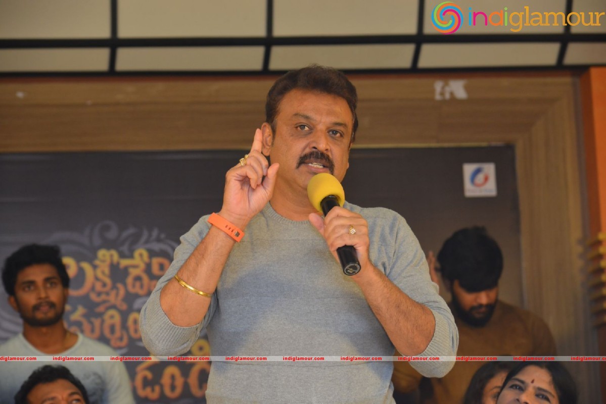 Lakshmi Devi Samarpinchu Nede Chudandi Poster Launch Event hd photo
