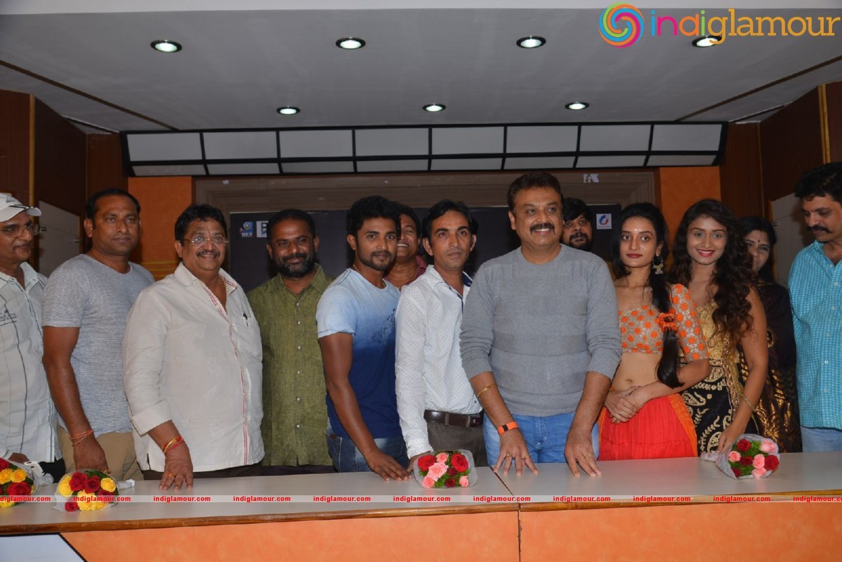 Lakshmi Devi Samarpinchu Nede Chudandi Poster Launch Event hd photo