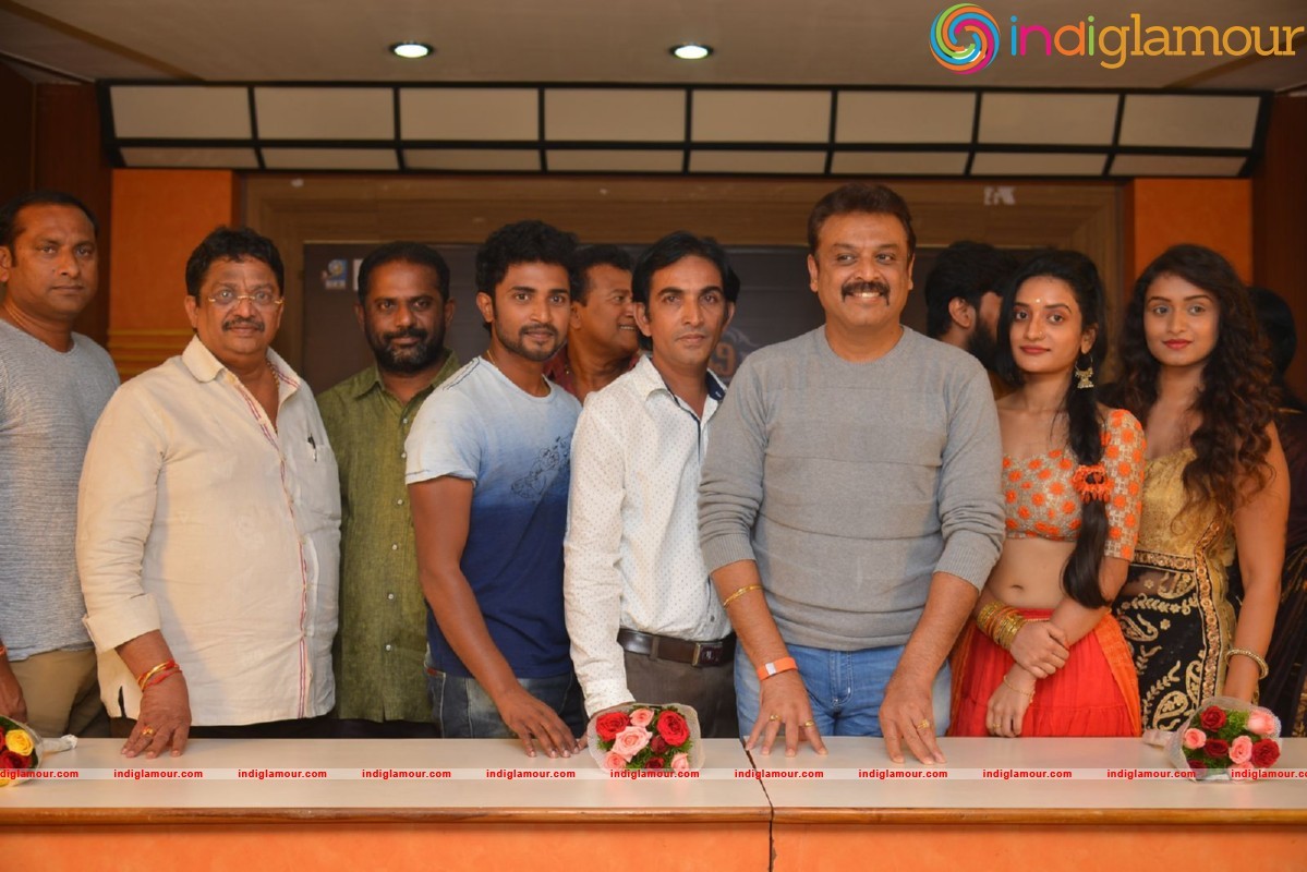 Lakshmi Devi Samarpinchu Nede Chudandi Poster Launch Event hd photo