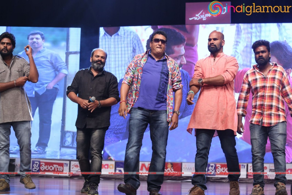 Chuttalabbayi Audio Launch Event Photos Gallery Event hd photo