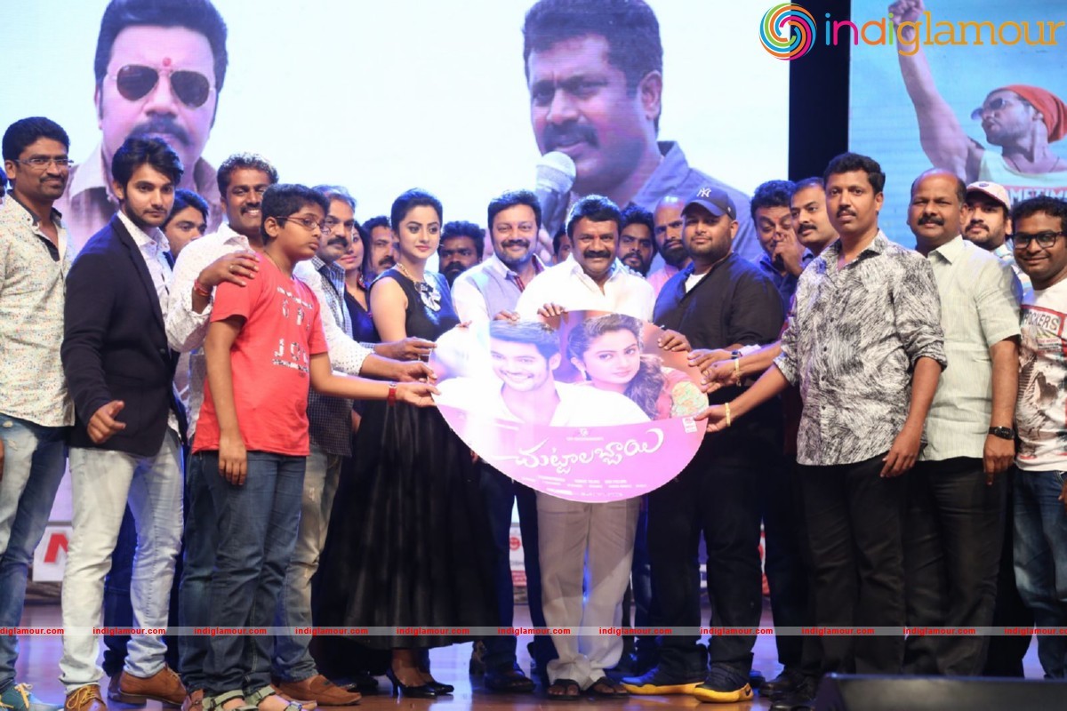 Chuttalabbayi Audio Launch Event Photos Gallery Event hd photo