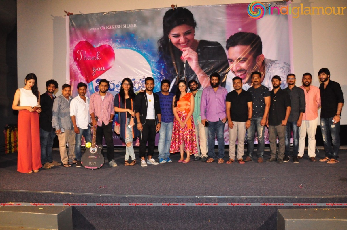 Thank You Mithrama Short Film Screening Event hd photo