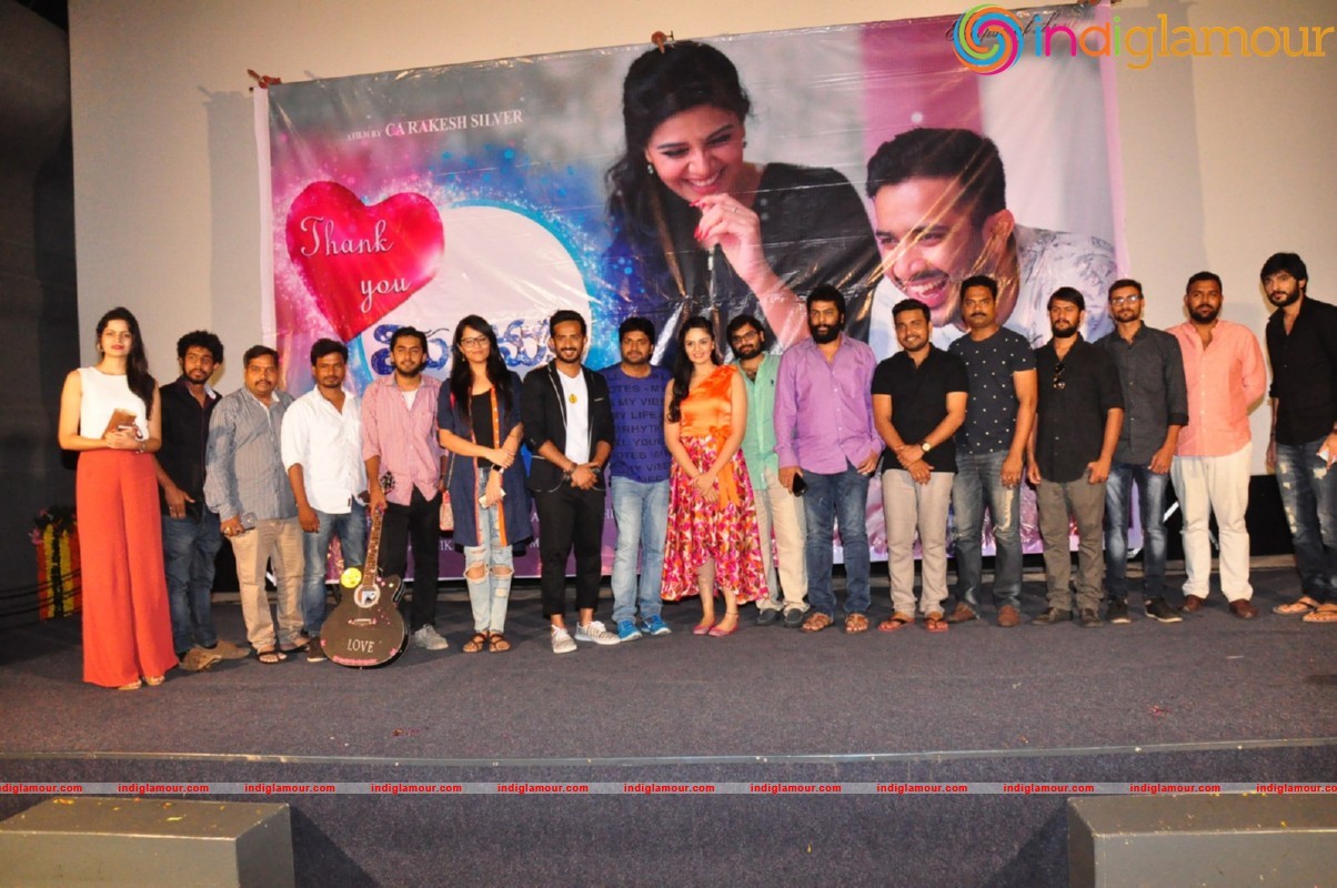 Thank You Mithrama Short Film Screening Event hd photo