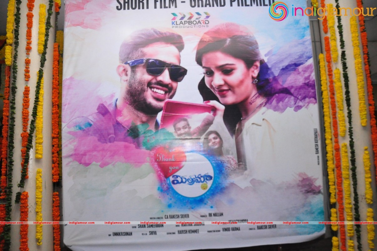 Thank You Mithrama Short Film Screening Event hd photo
