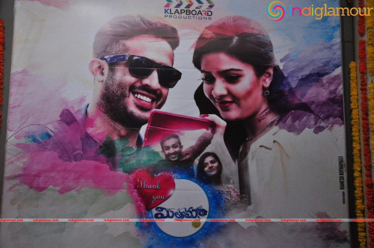 Thank You Mithrama Short Film Screening Event hd photo