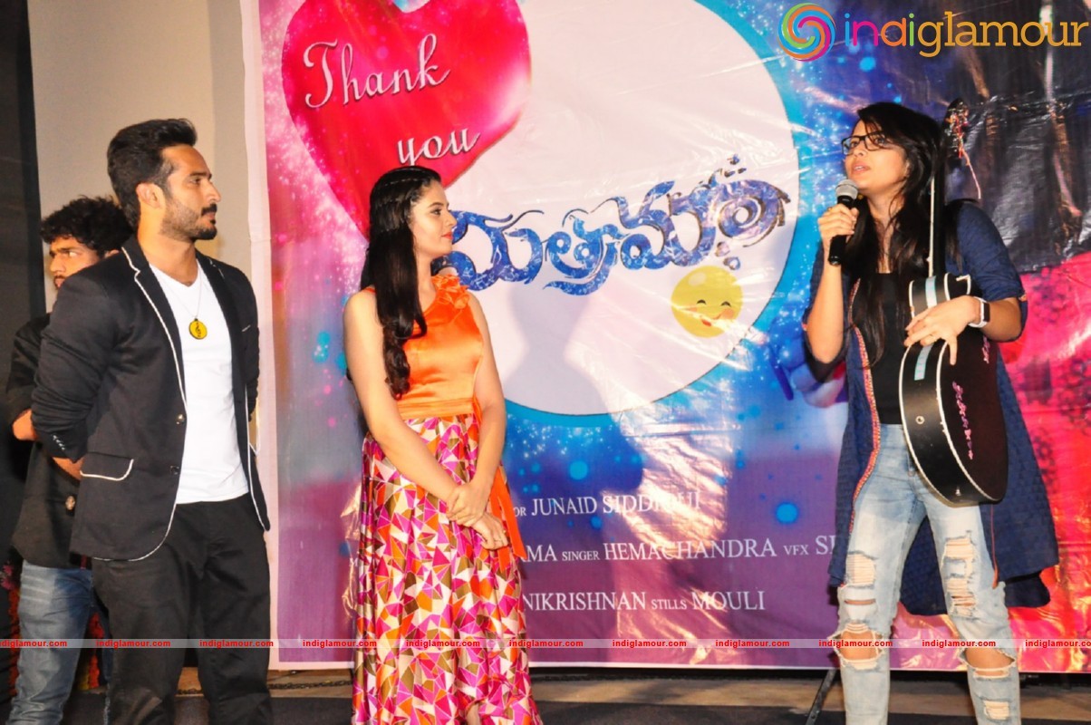 Thank You Mithrama Short Film Screening Event hd photo