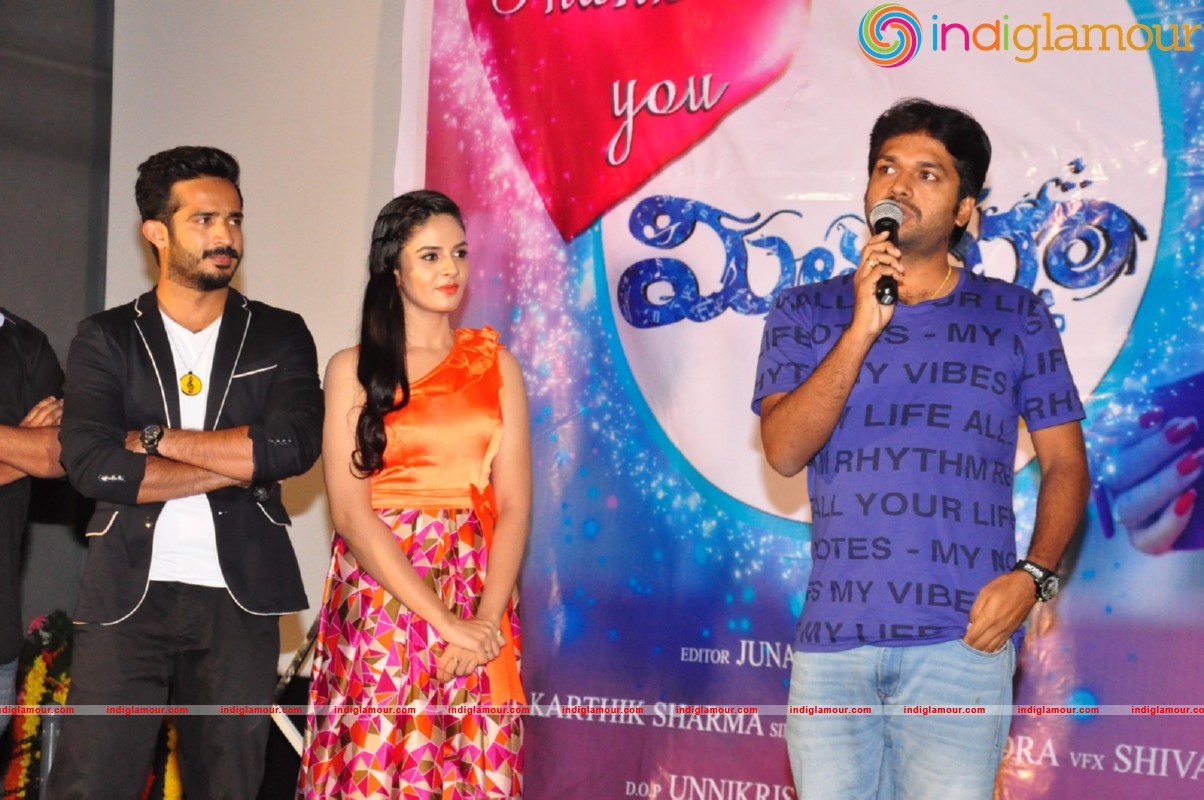 Thank You Mithrama Short Film Screening Event hd photo