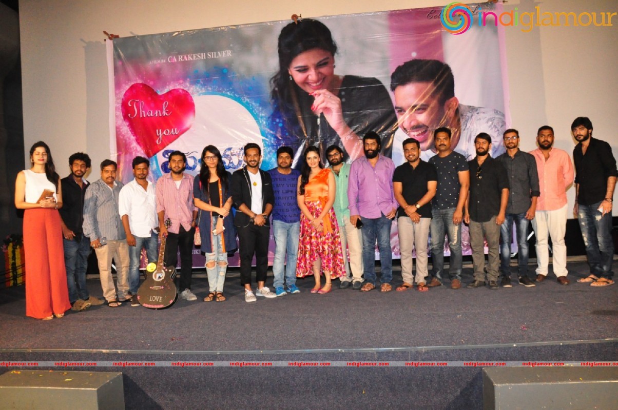 Thank You Mithrama Short Film Screening Event hd photo