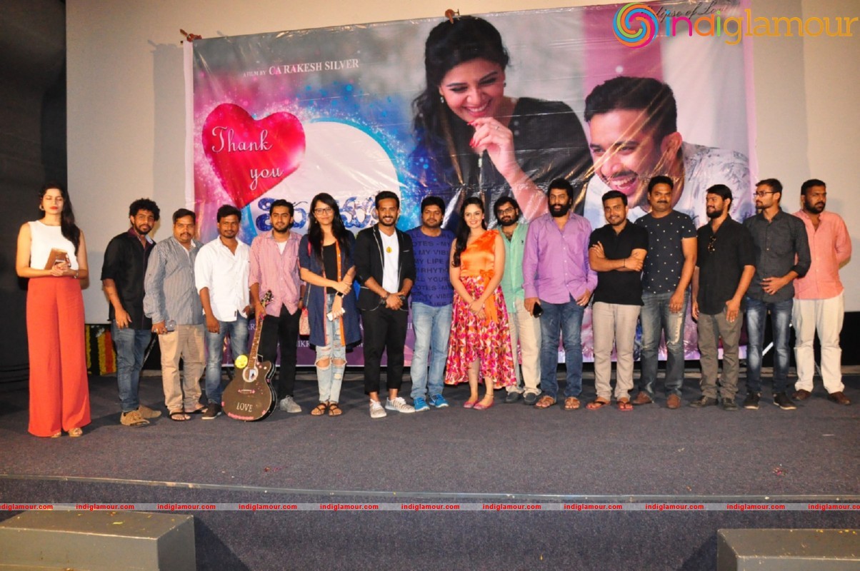 Thank You Mithrama Short Film Screening Event hd photo