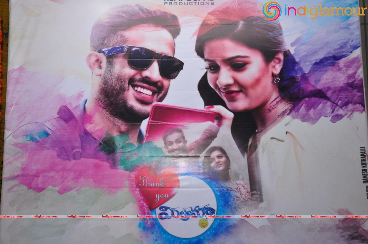 Thank You Mithrama Short Film Screening Event hd photo
