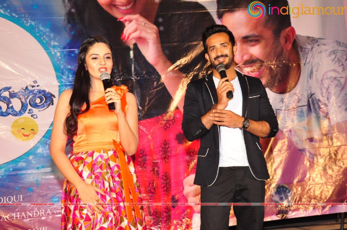 Thank You Mithrama Short Film Screening Event hd photo