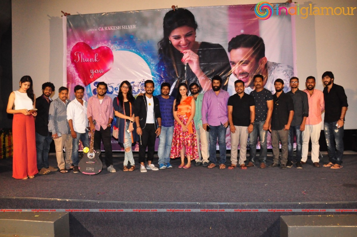 Thank You Mithrama Short Film Screening Event hd photo