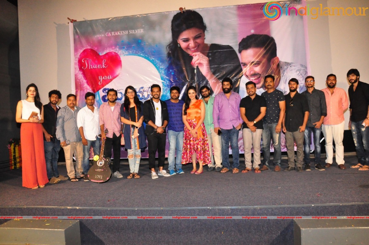 Thank You Mithrama Short Film Screening Event hd photo