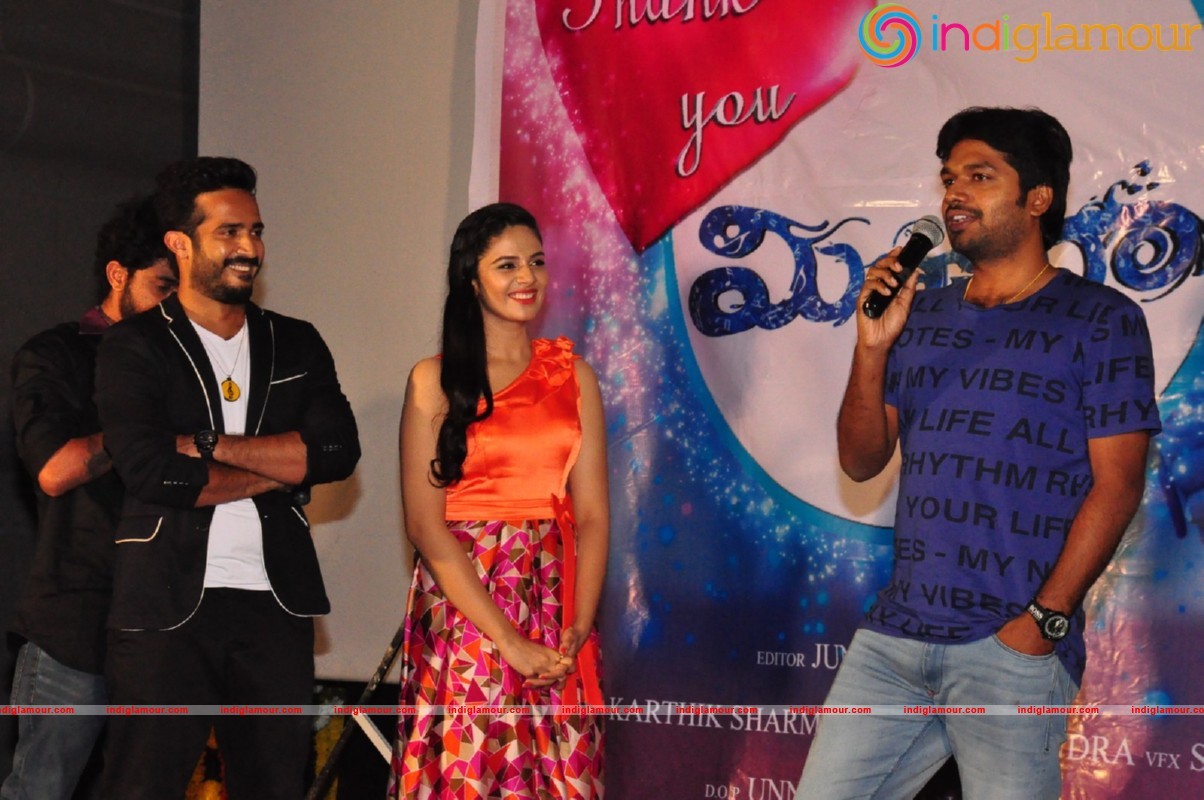 Thank You Mithrama Short Film Screening Event hd photo